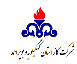 لوگوی شرکت گاز استان کهگیلویه و بویراحمد